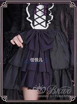 Amazon.co.jp: 【GK】魔法少女まどか☆マギカ ドンキコラボ 暁美ほむら